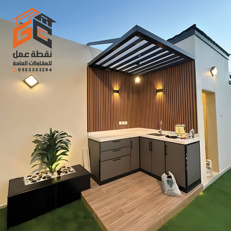 برجولات احواش مع بديل خشب