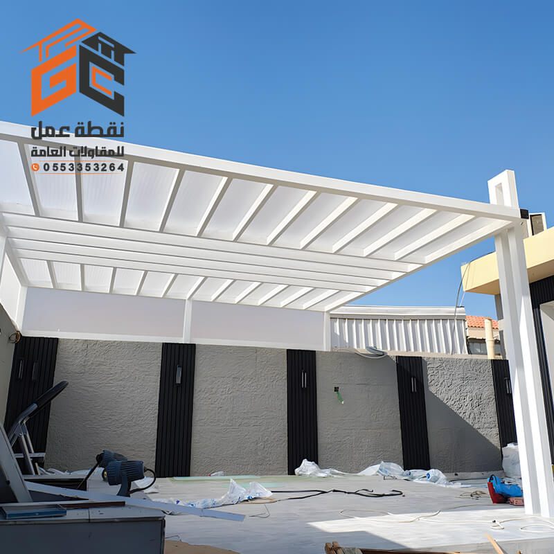 برجولات حديد مع لكسان شفاف