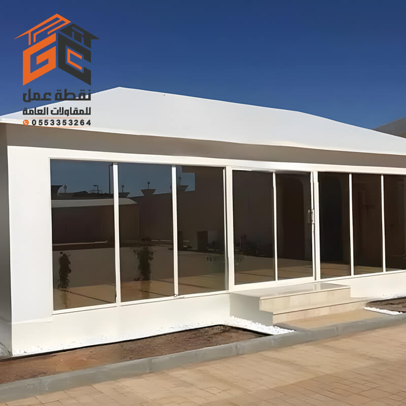 تفصيل بيوت ىشعر