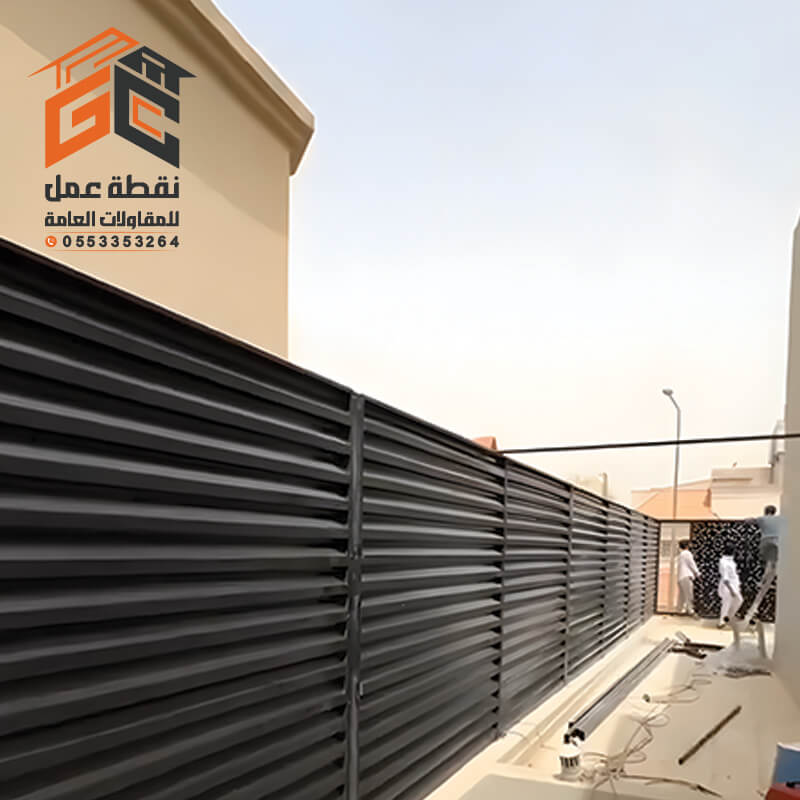 دمج ساتر شائح حديد مع قص ليرز