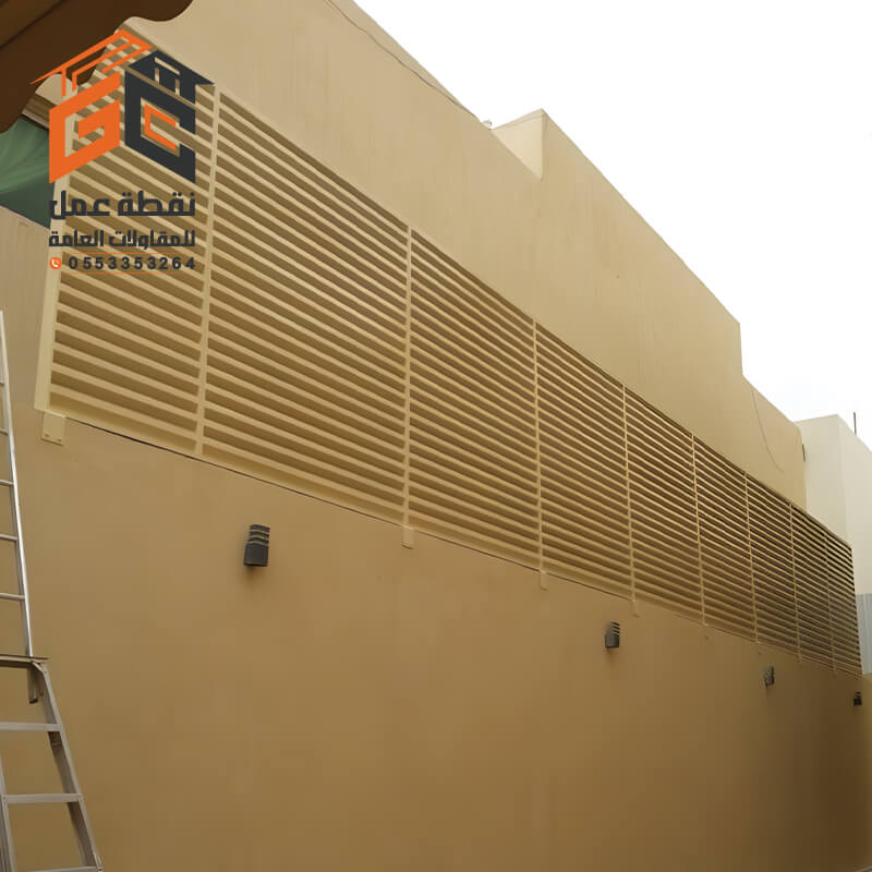 سواتر احواش شرائح حديد لدى مؤسسة نقطة عمل بالرياض