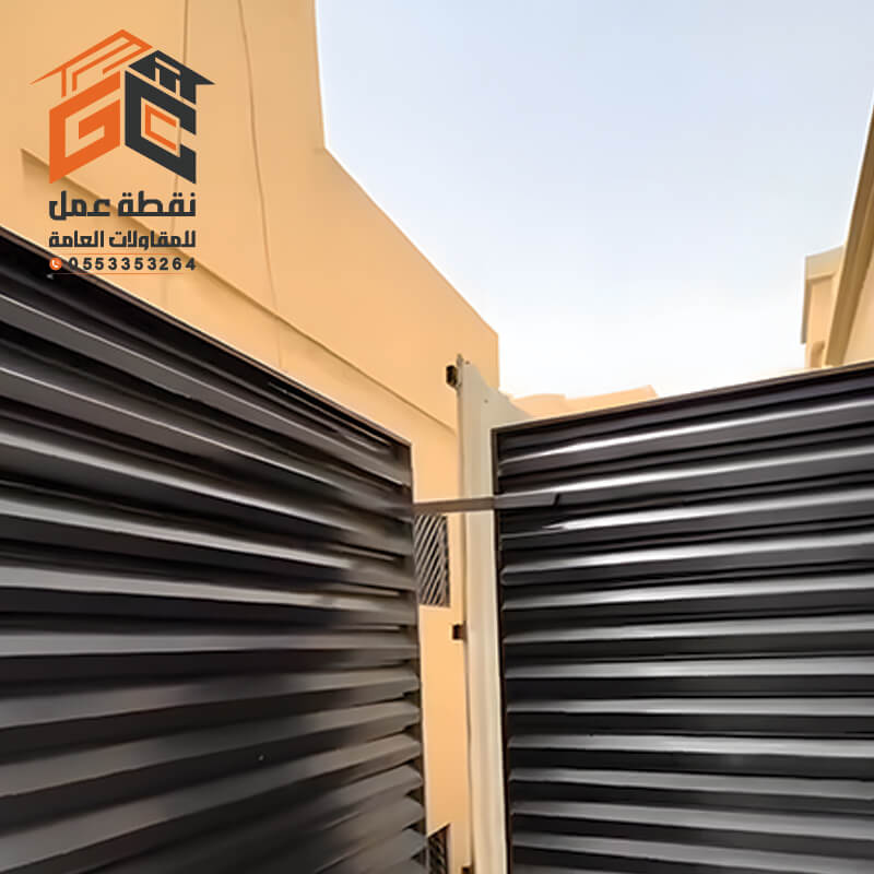 سواتر حديد شرائح باللون الاسود