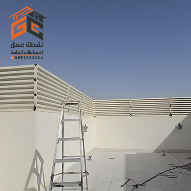 سواتر حديد للاسطح والبلكونات