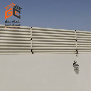 سواتر حديد للفلل بالرياض