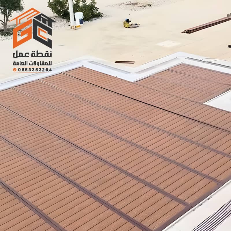 تغطية مسابح ضد الغبار للفلل بالرياض