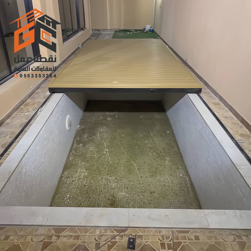 تغطية مسابح للحماية من الاطفال