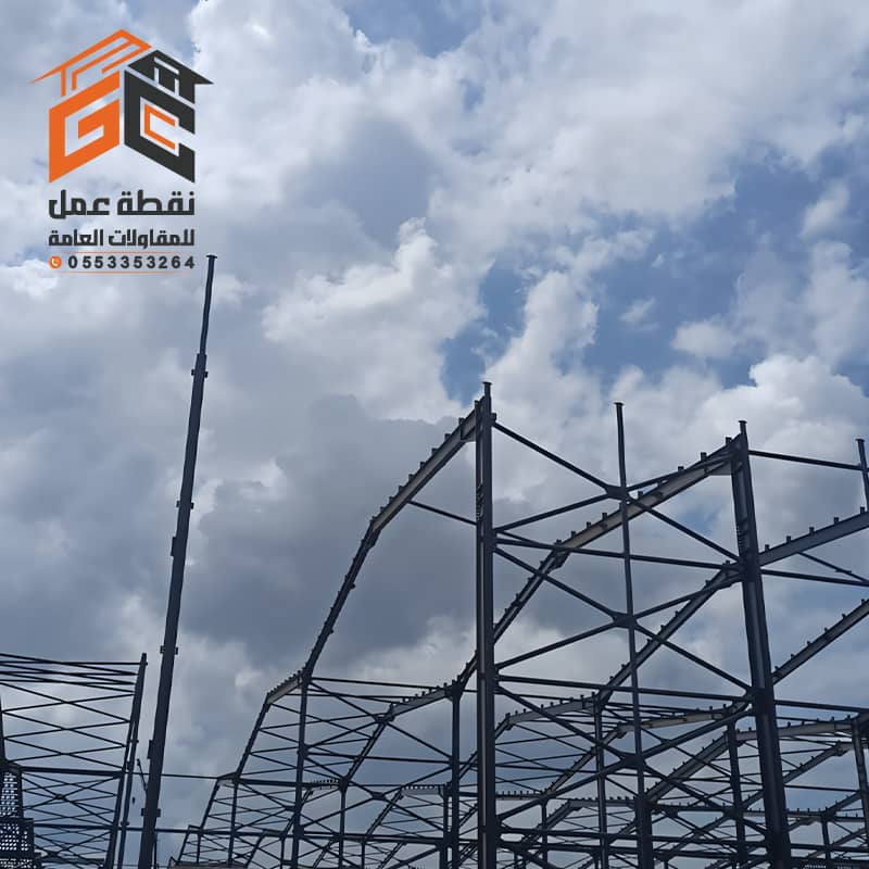 تنفيذ هناجر الرياض