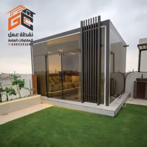 مجالس خارجية زجاجية فاخرة جدا بعزل حراري ساندوتش بانل