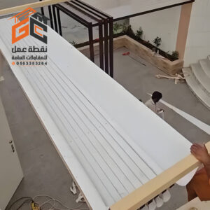 مظلات يدوية ضد الشمس للاحواش وللسيارات تعمل بالسحب اليدوي