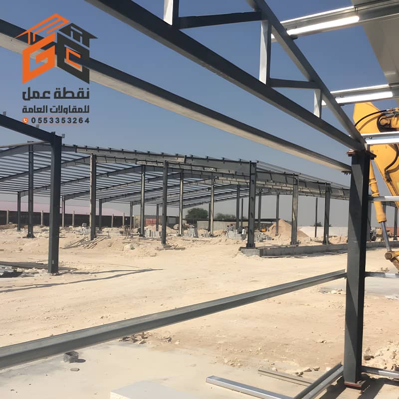 هنجر مستودع