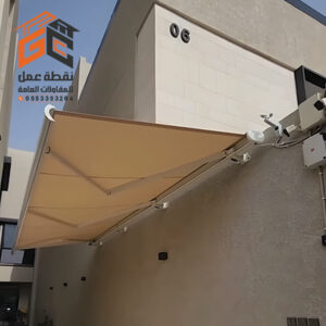 مظلات كهربائية الرياض