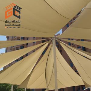مظلات شد إنشائي الرياض