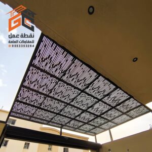 مظلات قص ليزر الرياض مؤسسة نقطة عمل