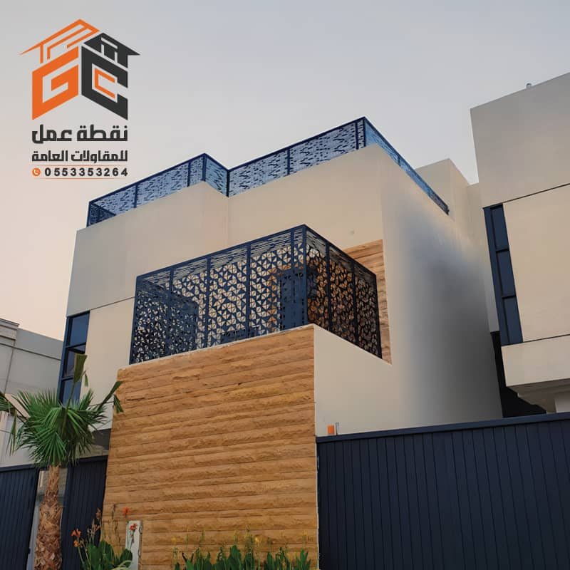 تركيب أفضل سواتر بلكونات في الرياض