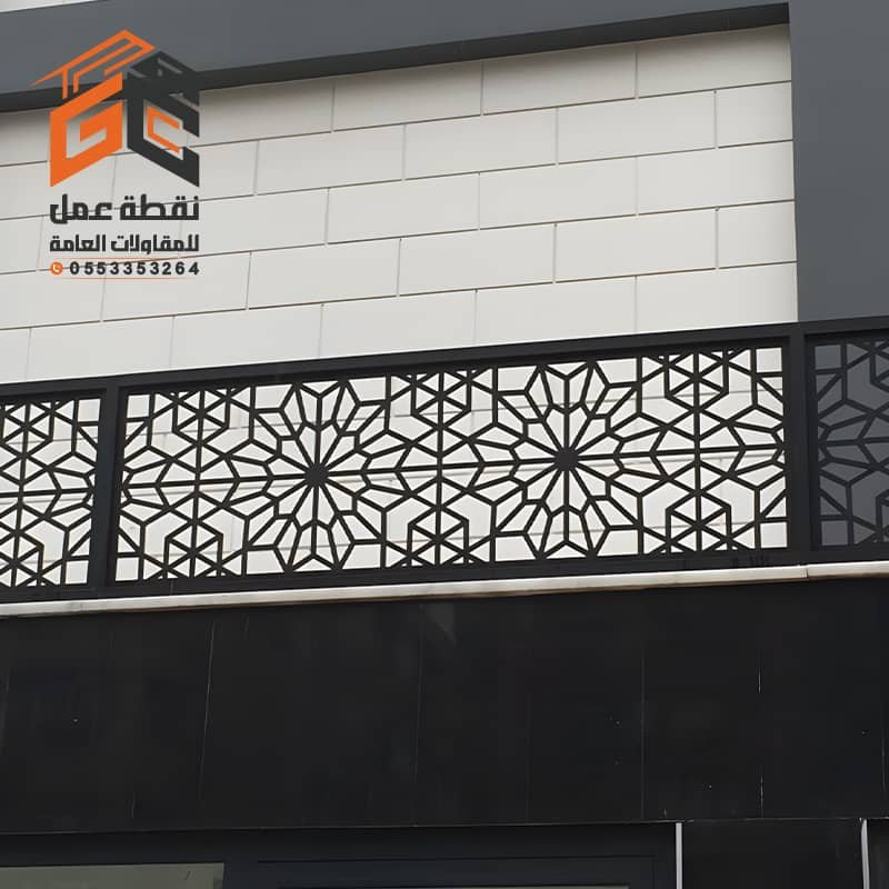 تنفيذ ساتر بلكون