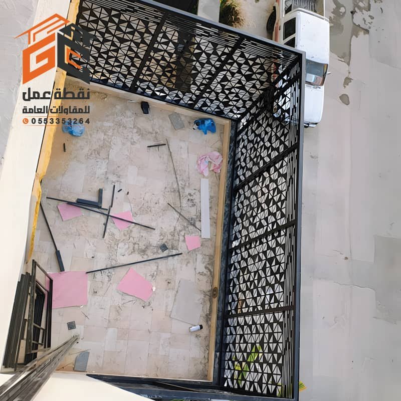 سواتر بلكونات قص ليزر الرياض