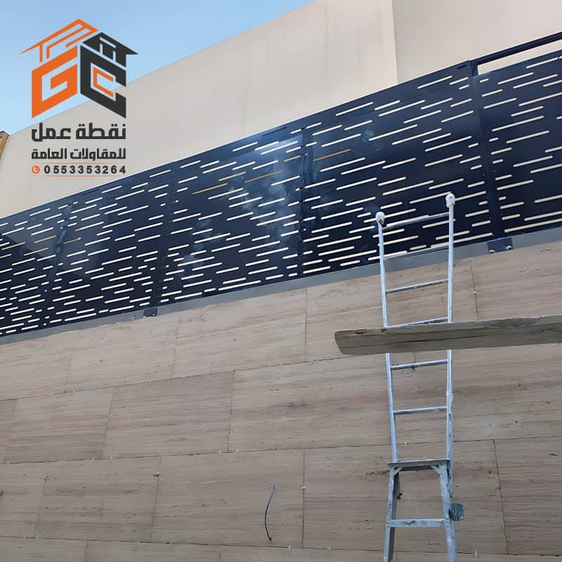 سواتر قص ليزر للفلل والمنازل والقصور بالرياض