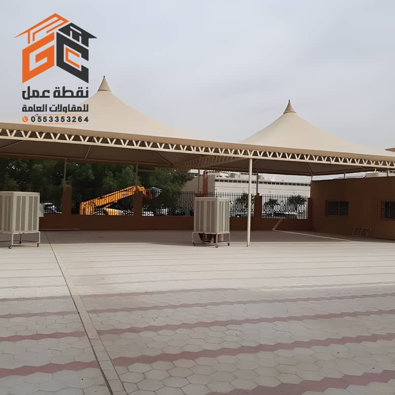 مظلات مدارس حكومية واهلية من مؤسسة نقطة عمل