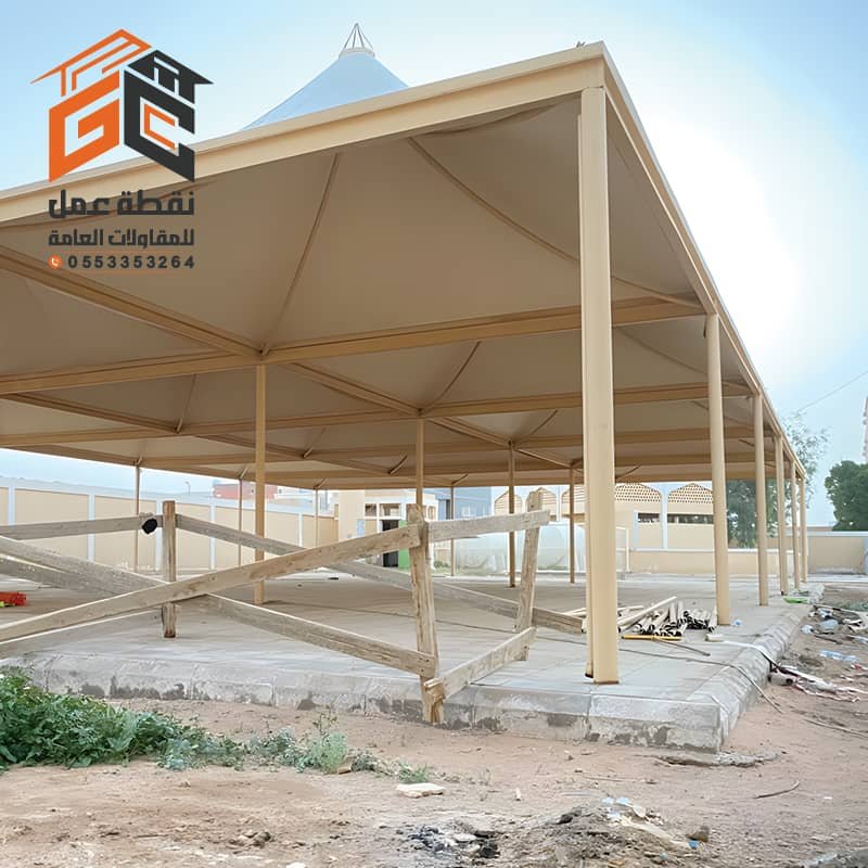 مظلات مدارس خارجية
