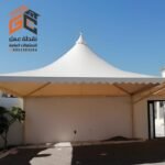مظلات قبب هرمية حديثة