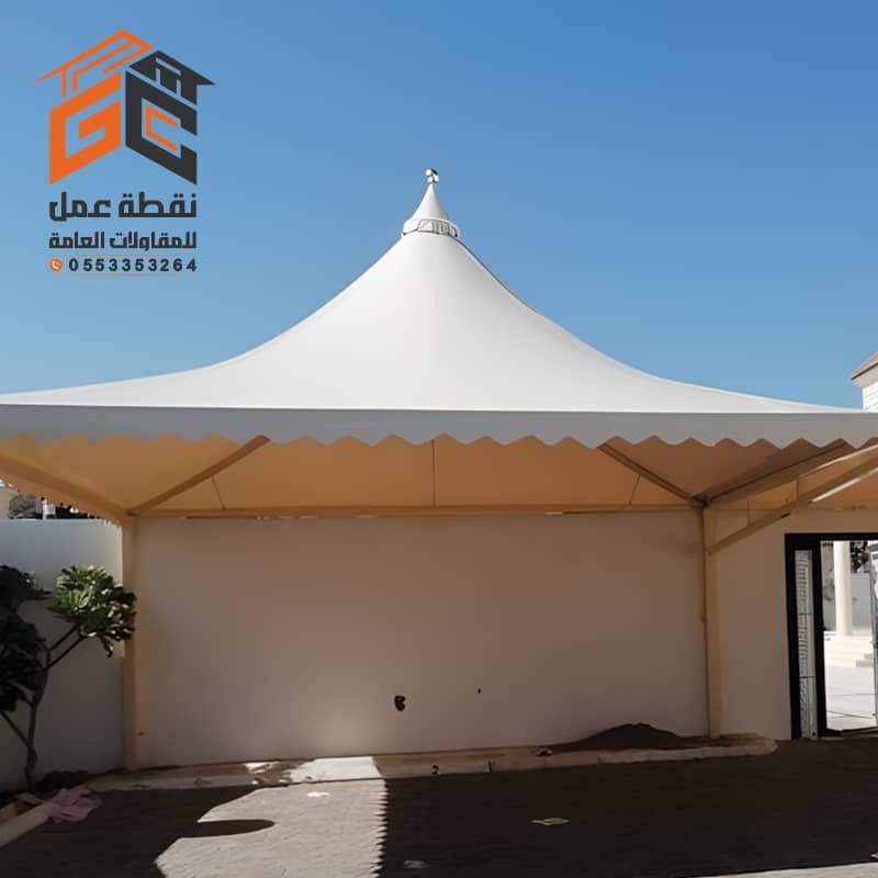 مظلات قبب هرمية حديثة