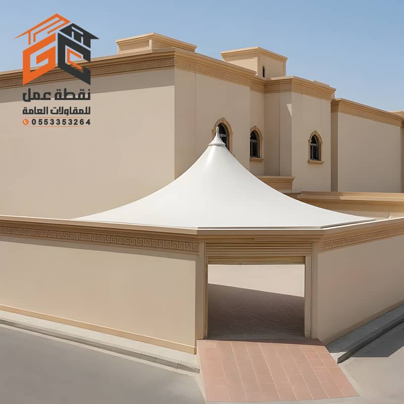 مظلات هرمية قبب للفلل والمنازل مؤسسة نقطة عمل
